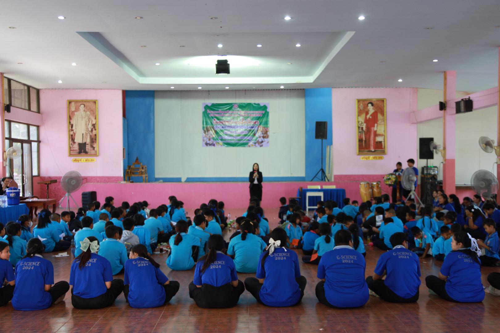 413. วันที่ 27 มกราคม 2569 โปรแกรมวิชาวิทยาศาสตร์ทั่วไป ได้จัดค่ายสเต็มศึกษาให้กับนักเรียนชั้นประถมศึกษาปีที่1-6 ณ โรงเรียนอนุบาลคลองขลุง จ.กำแพงเพชร